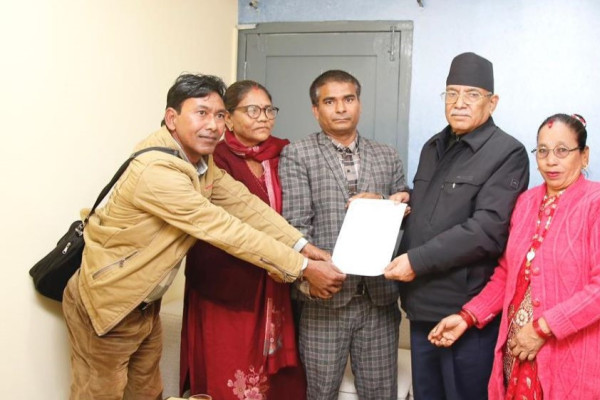 दाहालको दाबीः सरकार ढलेकाले भूमिहीन सुकुम्वासीको समस्या समाधान गर्न पाएनौं